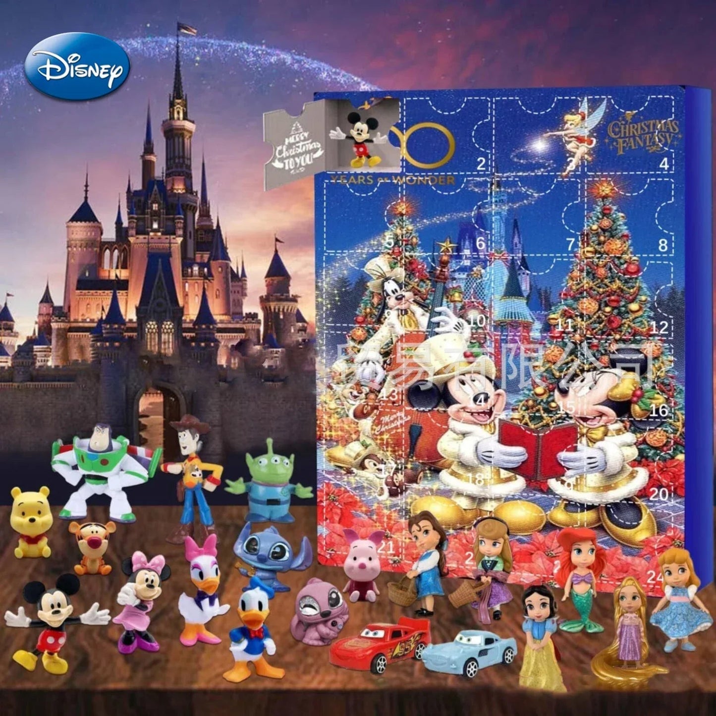 Kalendarz adwentowy Lilo i Stitch z figurkami ChristmasFinds™🎄